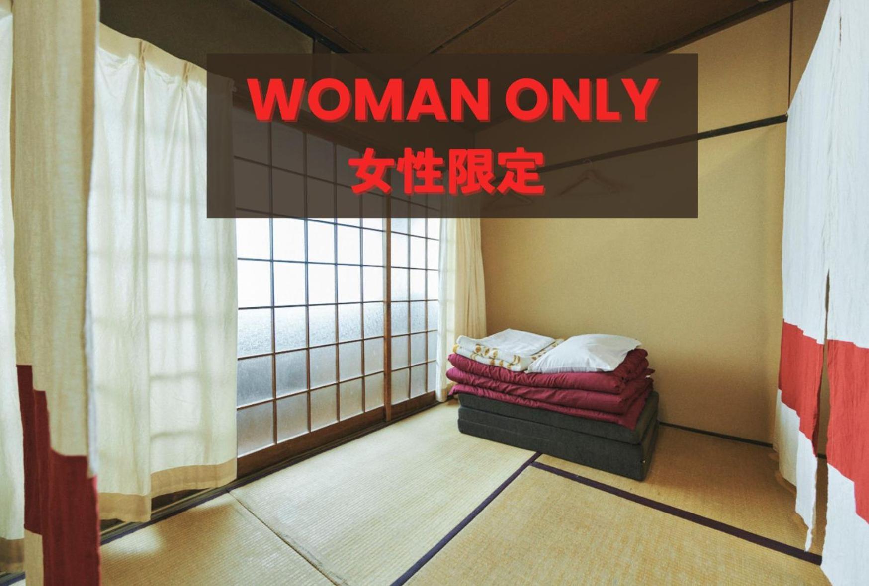 Gojo Guest House Киото Номер фото